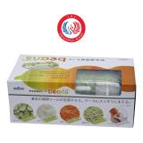Bộ dụng cụ bào Beans (xanh lá cây)  Nhật Bản