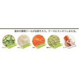 Bộ dụng cụ bào Beans (xanh lá cây)  Nhật Bản