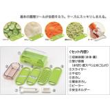 Bộ dụng cụ bào Beans (xanh lá cây)  Nhật Bản