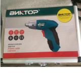 Bộ máy vặn vít dùng pin 100 chi tiết BNKTOP Nga