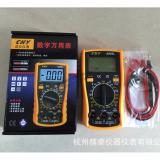 Bộ mỏ hàn chì 60w + 6 món dụng cụ kỹ thuật