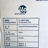 Bộ nồi 18cm ceramic Ilo vân đá Korea