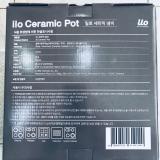 Bộ nồi 21cm ceramic Ilo vân đá Korea