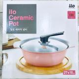 Bộ nồi 27cm ceramic Ilo vân đá màu hồng Korea