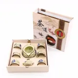 Bộ tách trà kiểu dáng Nhật Bản Cao cấp (Màu xanh dương)