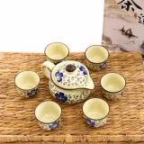 Bộ tách trà kiểu dáng Nhật Bản Cao cấp (Màu xanh dương)