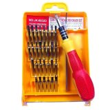 Bộ tua vít đa năng 32 món HQ206077 (Vàng) + Tặng 1 Khăn lau đa năng K 275