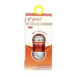 Bộ tua vít đa năng Jackly JK-6039