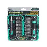[HCM]Bộ vít Proskit 57 in 1 SD-9857M