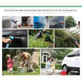 Bộ vòi tưới cây 6 chế độ phun 15m