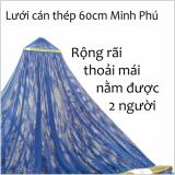 BỘ VÕNG XẾP ĐA NĂNG 4 TRONG 1 MINH PHÚ