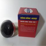 Bóng đèn Hồng ngoại sưởi ấm thú y SAO VIỆT cao cấp