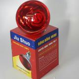 Bóng đèn Hồng Ngoại sưởi ấm úm cho thú y 100w + tặng 1 đui sứ