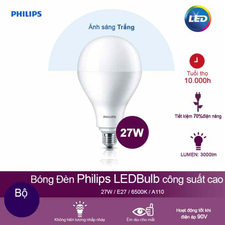 Bóng đèn LED công suất cao Philips LEDBulb 27W 6500K E27 A110 - Ánh sáng trắng