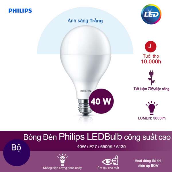 Bóng đèn LED công suất cao Philips LEDBulb 40W 6500K E27 A130 - Ánh sáng trắng