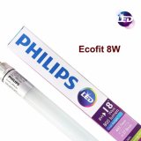 Bóng đèn LED Tube EcoFit Philips 8W 0,6M (Trắng, Vàng)