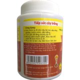 Bột kích thích Ra Rễ Dùng Cho Cây Cảnh Hoa Lan Phú Lâm N3M 100G(Nâu)