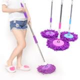 Cây rời thay thế chổi lau nhà 360 độ