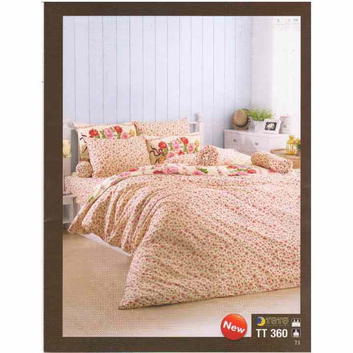 Chăn chần gòn bốn mùa TOTO TT360 1m80 x 2m30