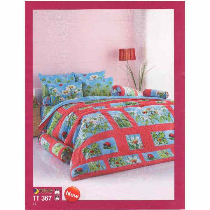 Chăn chần gòn bốn mùa TOTO TT367 1m80 x 2m30