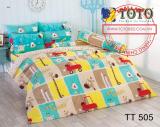 Chăn chần gòn bốn mùa TOTO TT505 1m80 x 2m30