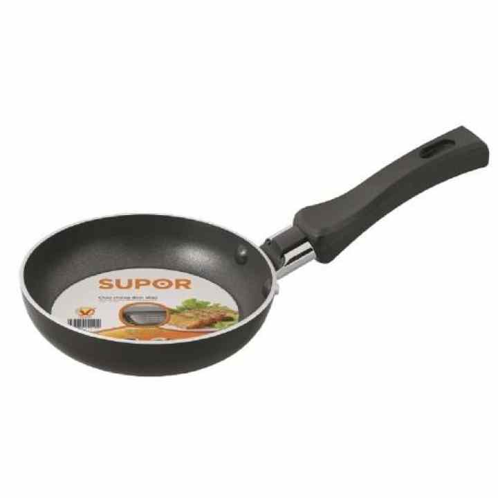 CHẢO MINI SUPOR PJ12C2 12CM