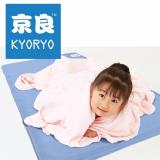 Chiếu lạnh điều hòa - Chiếu làm mát Gel cool pad Kyoryo 140 x 90 cm