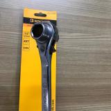 Cờ lê đuôi chuột - tẩu đuôi 14-17mm Eacker