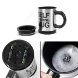 Cốc tự khuấy thông minh Self Stirring Mug