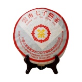 Cocotina Made in 1990 Ripe Pu Er Tea, 357g Oldest Puer Tea, Puerh tea Pu er Tea Pu-erh