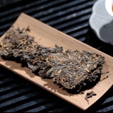 Cocotina Made in 1990 Ripe Pu Er Tea, 357g Oldest Puer Tea, Puerh tea Pu er Tea Pu-erh