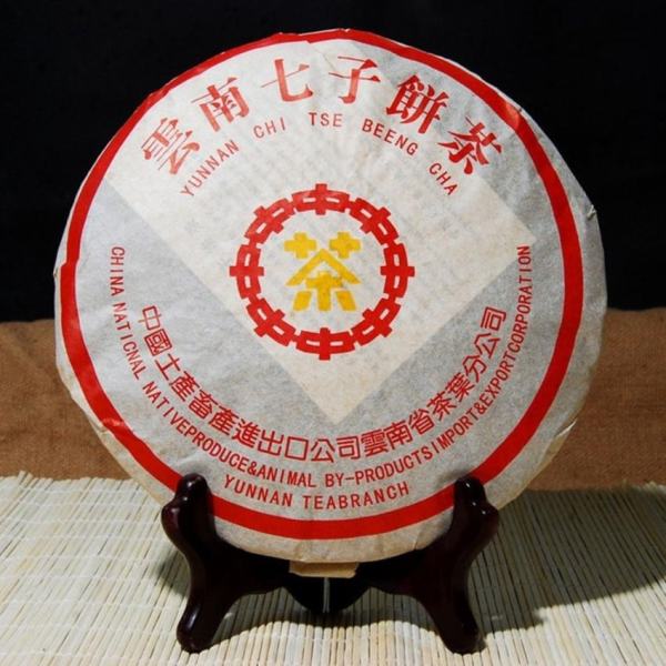 Cocotina Made in 1990 Ripe Pu Er Tea, 357g Oldest Puer Tea, Puerh tea Pu er Tea Pu-erh