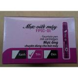 [HCM]ComBo 10 hộp Ống mực FPIC-01 - Tím (100 ống)