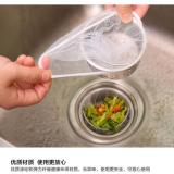 Combo 100 cái túi lưới lọc rác làm đẹp