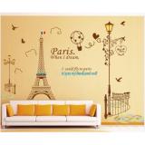 Combo of 2 Paris tower decal and Brown lighting column with glue of Binbin pk470