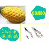COMBO 2 Dụng cụ gắp mắt dứa.