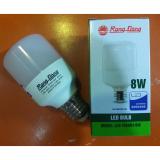 Combo 5 bóng Led Bulb 8w RẠNG ĐÔNG