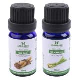 [HCM]Combo Tinh Dầu Quế Lorganic + Sả Chanh Lorganic (10ml / Chai)