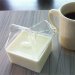 Dễ thương Kem Hộp Sữa Ly Cà Phê Nước Uống Bình Bầu Độc Đáo