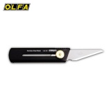 Dao cắt đa năng mini OLFA LTD-6