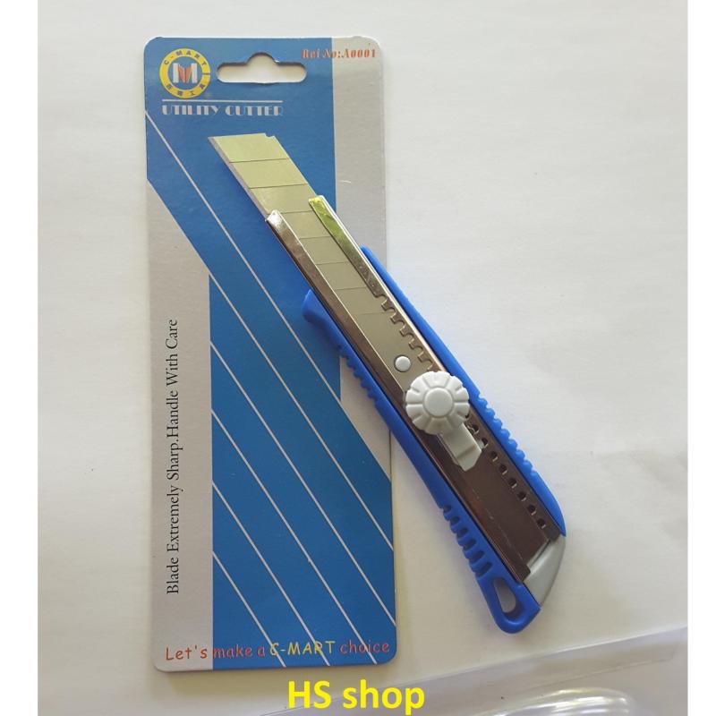 Mua Dụng cụ dọc giấy C-MART mã A0001 -Cứng cáp, độ bền cao, lưỡi sắc bén, tiện dụng cho nhiều việc -NPP HS shop