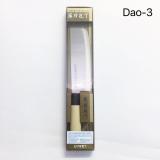 Dao làm bếp 17.3cm cán gỗ Mitsuboshi của Nhật Bản