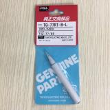 Đầu mỏ hàn goot tq-77-rt-b-l