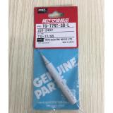 [HCM]Đầu mỏ hàn Goot TQ-77-RT-SB-L (dùng cho mỏ hàn Goot TQ77/TQ95)