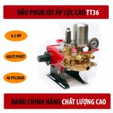 Đầu Phun Xịt Áp Lực Cao TT36