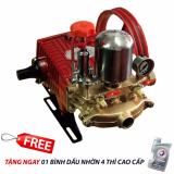 Đầu Phun Xịt Áp Lực Cao TT45