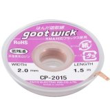 Dây hút chì hàn goot cp-2015