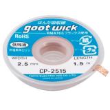 Dây hút chì hàn goot cp-2515