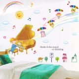 Decal dán tường bé học dàn piano XL7155