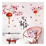 Decal dán tường cành đào xuân binbin pk354